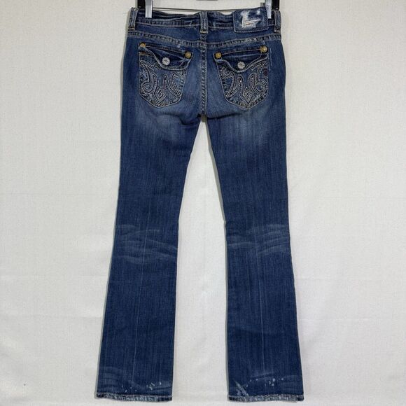 Mek Denim Jeans Womans Size 27 dark Wash Pants - Picture 1 of 13